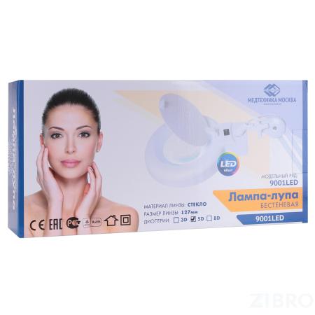 Лампа-лупа бестеневая с РУ 9001LED (9001LED)