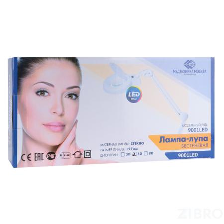 Лампа-лупа бестеневая с РУ 9001LED (9001LED)