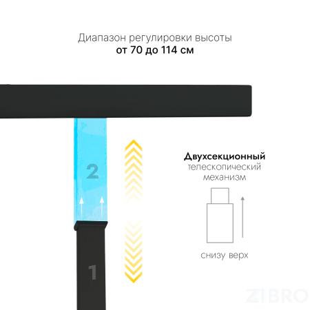 Стол с регулировкой высоты M1 черный/ЛДСП коричневый дуб, 140x60