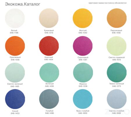 Косметологическое кресло - ОД-1