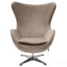 Кресло EGG STYLE CHAIR латте, искусственная замша