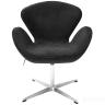 Кресло SWAN STYLE CHAIR графит, искусственная замша