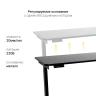 Стол с регулировкой высоты E6 черный/ЛДСП черный, 120x70