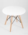 Стол Eames DSW детский белый, ножки массив бука