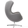 Кресло EGG CHAIR светло-серый кашемир