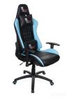 Геймерское кресло игровое BX-3827 Blue