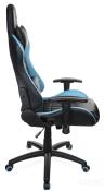 Геймерское кресло игровое BX-3827 Blue