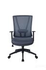Операторское кресло Riva Chair 789