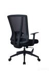 Операторское кресло Riva Chair 789