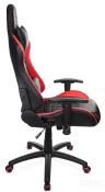 Геймерское кресло игровое BX-3827 Red 