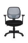 Операторское кресло Riva Chair 8063