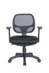 Операторское кресло Riva Chair 8063