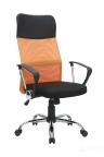 Операторское кресло Riva Chair 8074
