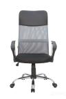 Операторское кресло Riva Chair 8074