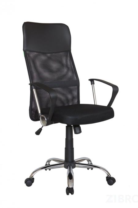 Операторское кресло Riva Chair 8074