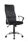 Операторское кресло Riva Chair 8074