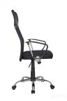 Операторское кресло Riva Chair 8074