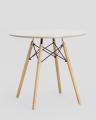 Стол EAMES DSW D80 бежевый, столешница МДФ, ножки массив бука