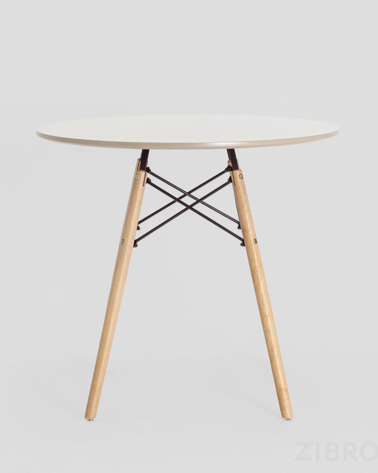 Стол EAMES DSW D80 бежевый, столешница МДФ, ножки массив бука