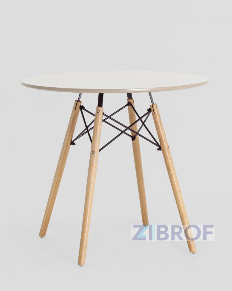 Стол EAMES DSW D80 бежевый, столешница МДФ, ножки массив бука