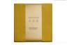 131SH-4222-PROS SOPR GORCH Простыня Сопрано горчичный 270*280