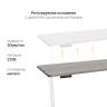 Стол с регулировкой высоты 2A3 белый/ЛДСП дуб бежево-серый, 120x60