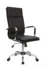 Офисное кресло Riva Chair 6003-1