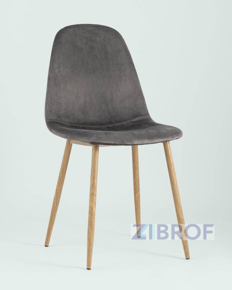 Обеденная группа стол Берген 160-220*90, 6 cтульев Валенсия велюр серый