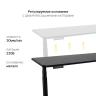 Стол с регулировкой высоты 2A3 черный/ЛДСП черный, 140x60