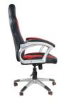 Геймерское кресло игровое 9167H 