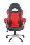 Геймерское кресло игровое 9167H 