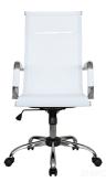 Офисное кресло  Riva Chair 6001-1