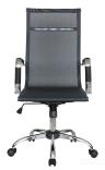 Офисное кресло  Riva Chair 6001-1
