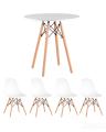 Eames стол 70 см, 4 стула Eames DSW белые