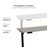 Стол с регулировкой высоты E6 черный/ЛДСП дуб бежево-серый, 140x60