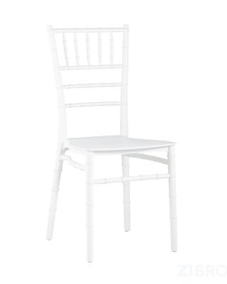 Стул пластиковый Chiavari (Кьявари) белый