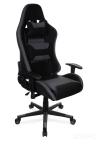 Геймерское кресло игровое BX-3760 Black/Dark Grey