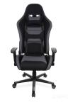 Геймерское кресло игровое BX-3760 Black/Dark Grey