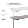 Стол с регулировкой высоты 2AR2 серый/ЛДСП дуб бежево-серый, 140x60